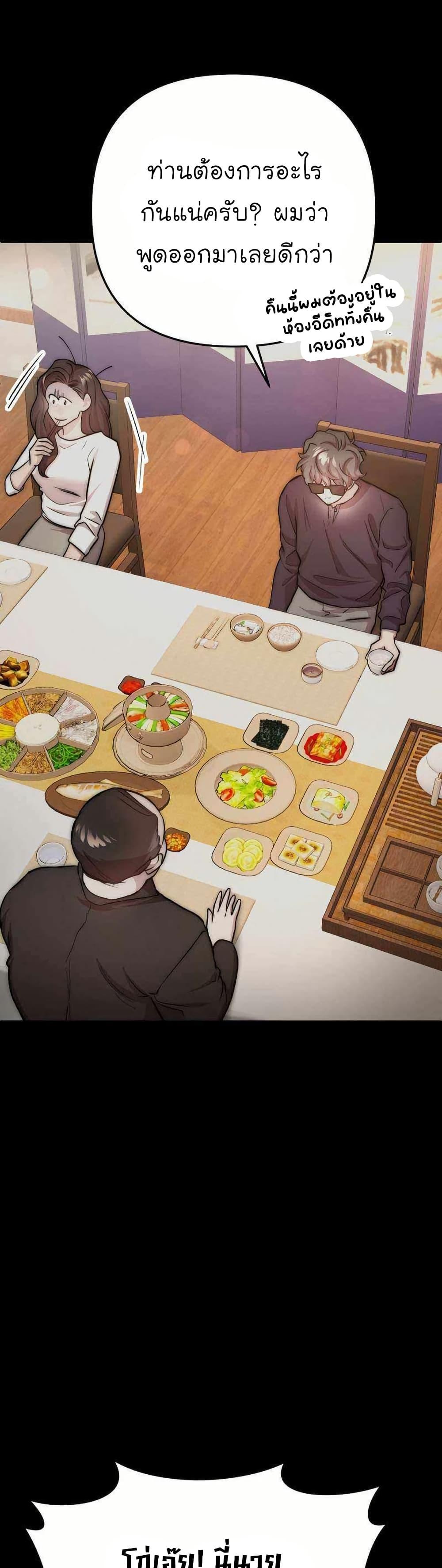 Manga-lc-com อ่านมังงะ อ่านการ์ตูน ออนไลน์ ฟรี Acting Genius, TOP Idol! ตอนที่ 1 2 3 4 5 6 7 8 9 10 11 12 13 14 ฟรี ไม่มีโฆษณา Manga-lc - อ่าน มังงะ อ่าน การ์ตูน ออนไลน์ อ่านมังงะ ฟรี