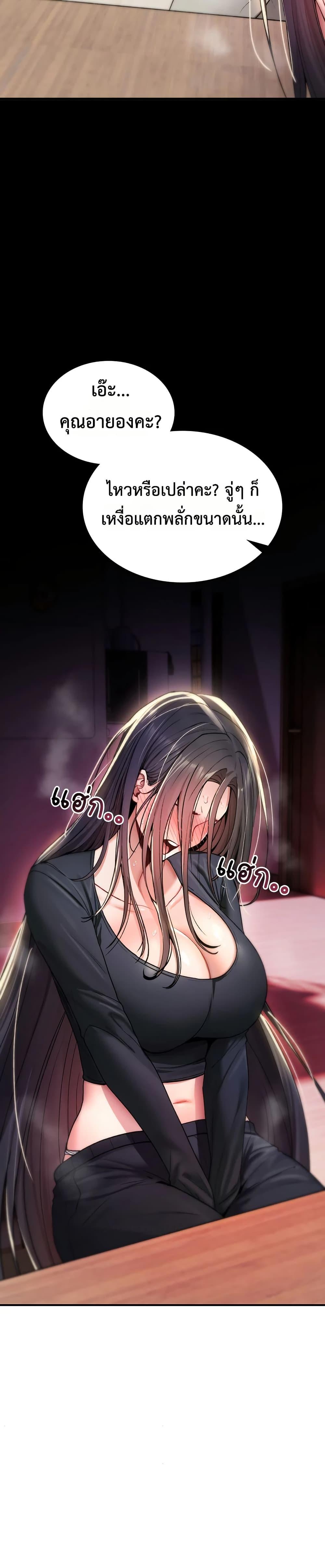 Doujin-Lc- อ่าน โดจิน มังฮวา เกาหลี ญี่ปุ่น จีน แปลไทย It Will Never Break ตอนที่ 1 2 3 4 5 6 7 8 9 10 11 12 13 14 ฟรี ไม่มีโฆษณา อ่าน โดจิน Manhwa เกาหลี ญี่ปุ่น จีน เรามีครบ คัดมาให้เน้นๆ โดจิน 18+ รับประกันความฟินโดย  Doujin Lc