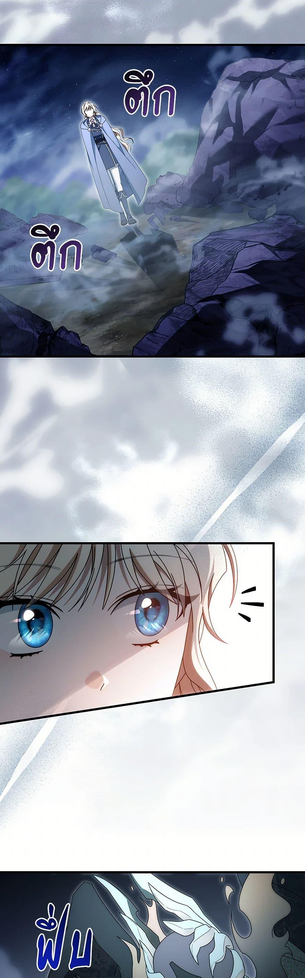 Manga-lc-com อ่านมังงะ อ่านการ์ตูน ออนไลน์ ฟรี The Hero’s Savior ตอนที่ 1 2 3 4 5 6 7 8 9 10 11 12 13 14 ฟรี ไม่มีโฆษณา Manga-lc - อ่าน มังงะ อ่าน การ์ตูน ออนไลน์ อ่านมังงะ ฟรี