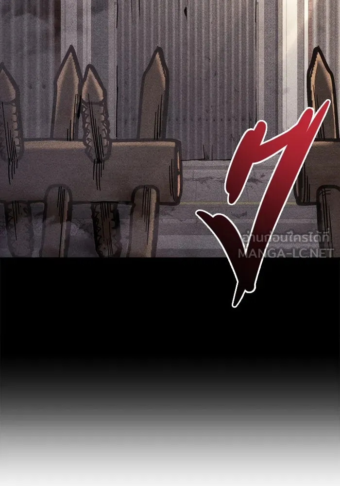 โกดังลับหลังโลกแตก ตอนที่ 26 รูปที่ 36