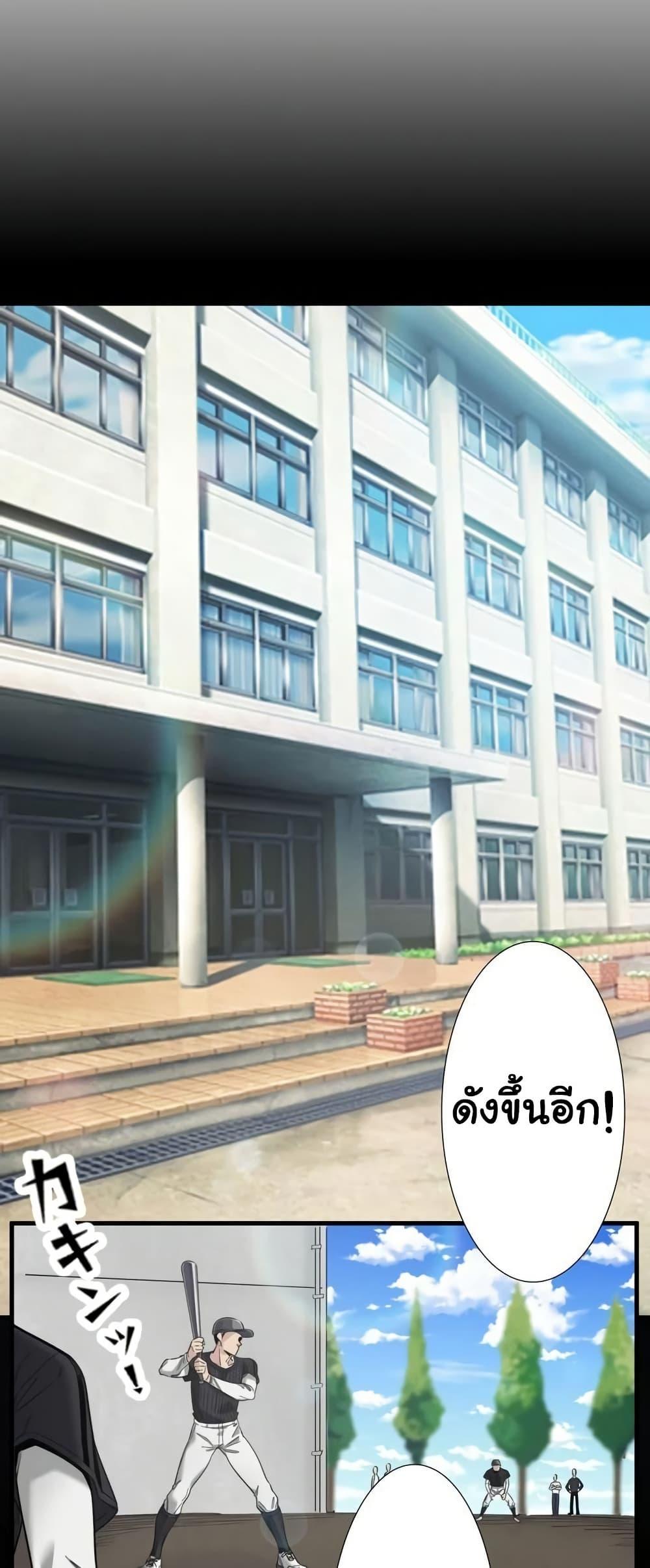 Doujin-Lc- อ่าน โดจิน มังฮวา เกาหลี ญี่ปุ่น จีน แปลไทย Secret Hot Spring Inn ตอนที่ 1 2 3 4 5 6 7 8 9 10 11 12 13 14 ฟรี ไม่มีโฆษณา อ่าน โดจิน Manhwa เกาหลี ญี่ปุ่น จีน เรามีครบ คัดมาให้เน้นๆ โดจิน 18+ รับประกันความฟินโดย  Doujin Lc