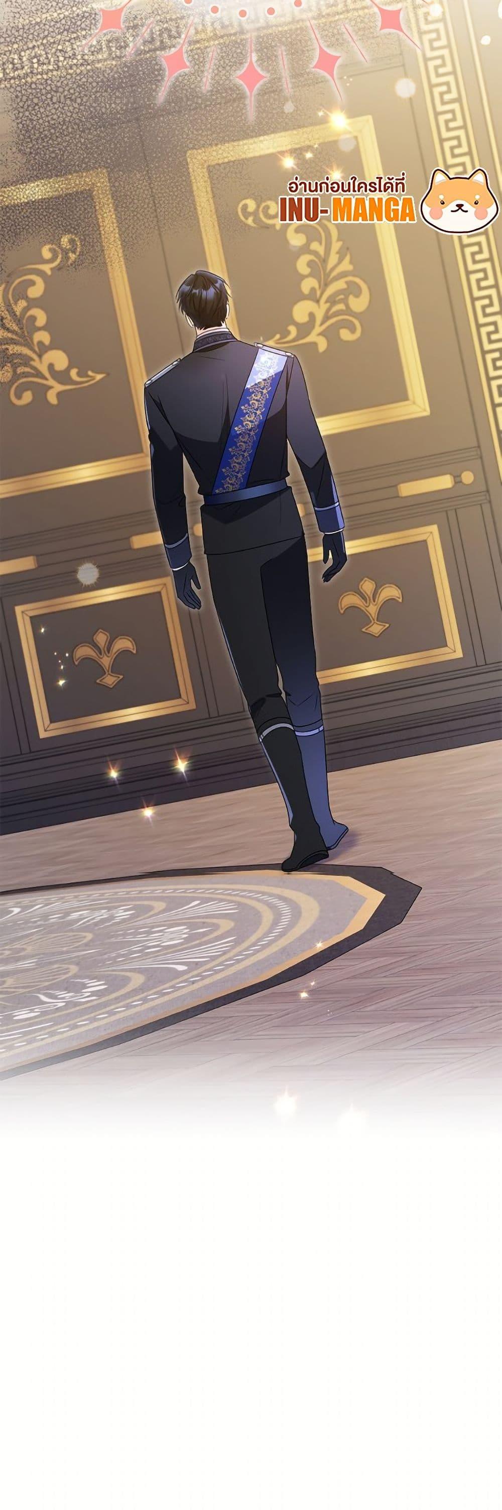 Manga-lc-com อ่านมังงะ อ่านการ์ตูน ออนไลน์ ฟรี The Villainess Captured the Grand Duke ตอนที่ 1 2 3 4 5 6 7 8 9 10 11 12 13 14 ฟรี ไม่มีโฆษณา Manga-lc - อ่าน มังงะ อ่าน การ์ตูน ออนไลน์ อ่านมังงะ ฟรี