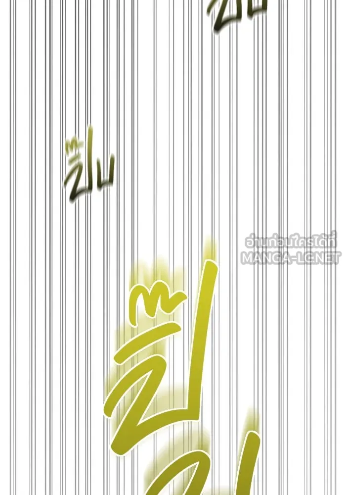 เอาชีวิตรอดในเกมฉบับคนเถื่อน ตอนที่ 30 รูปที่ 159