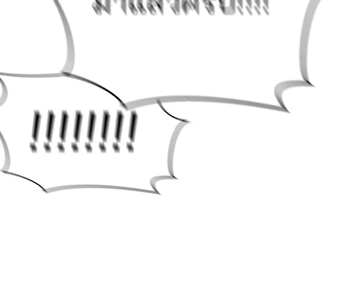 เลวฟาดเลว ตอนที่ 95 รูปที่ 8