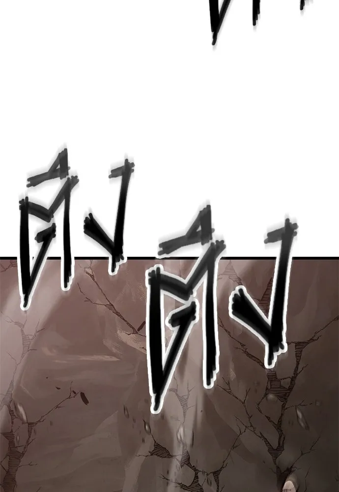 วิถีชาวนาของราชาปีศาจ ตอนที่ 14 รูปที่ 125