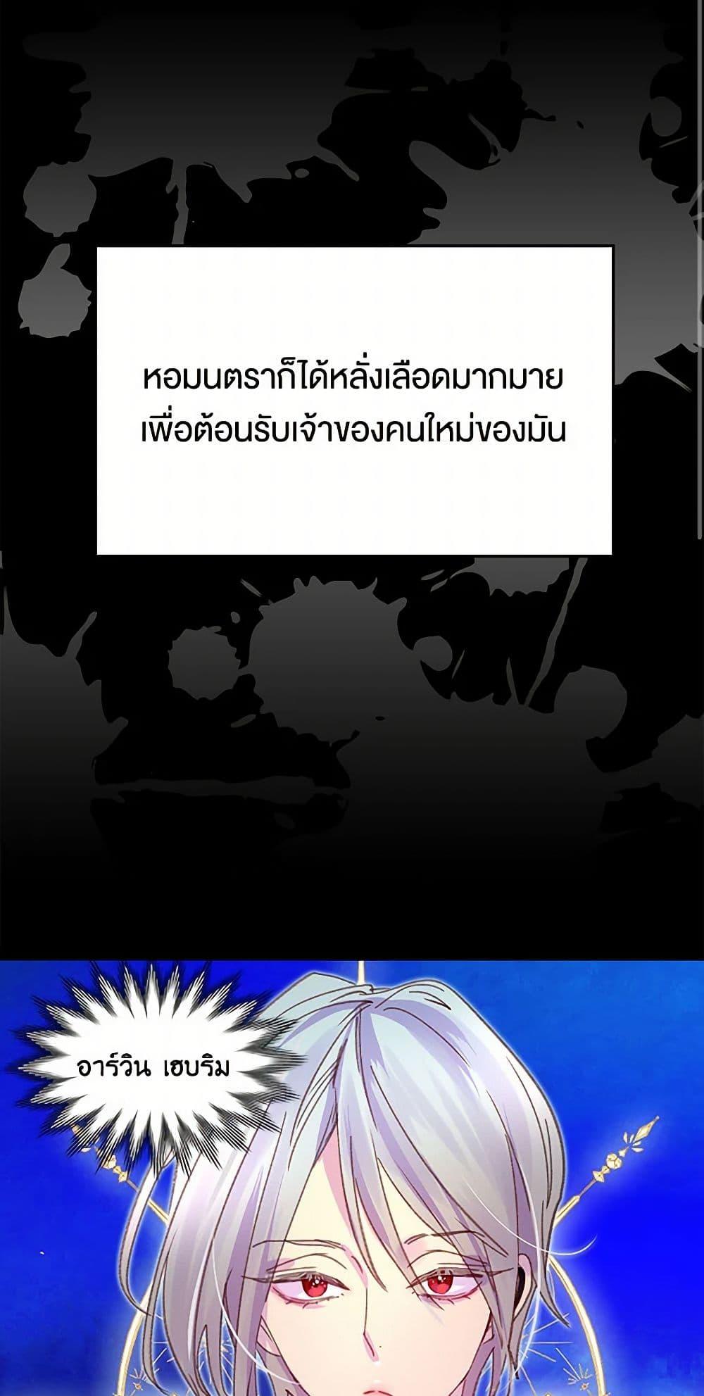 Manga-lc-com อ่านมังงะ อ่านการ์ตูน ออนไลน์ ฟรี Miss Not-So Sidekick ตอนที่ 1 2 3 4 5 6 7 8 9 10 11 12 13 14 ฟรี ไม่มีโฆษณา Manga-lc - อ่าน มังงะ อ่าน การ์ตูน ออนไลน์ อ่านมังงะ ฟรี