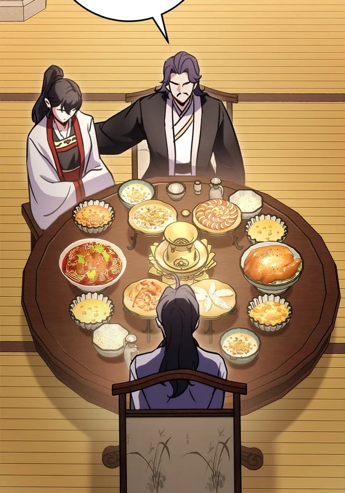 ดาบแห่งจักรพรรดิ ตอนที่ 21 รูปที่ 121