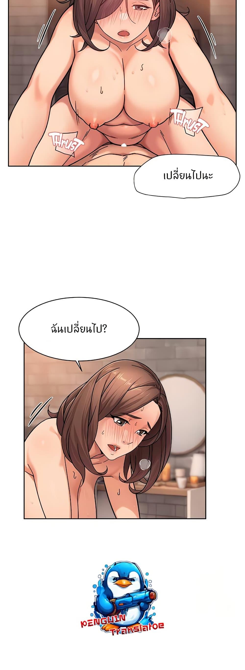 Doujin-Lc- อ่าน โดจิน มังฮวา เกาหลี ญี่ปุ่น จีน แปลไทย Cleaning Service ตอนที่ 1 2 3 4 5 6 7 8 9 10 11 12 13 14 ฟรี ไม่มีโฆษณา อ่าน โดจิน Manhwa เกาหลี ญี่ปุ่น จีน เรามีครบ คัดมาให้เน้นๆ โดจิน 18+ รับประกันความฟินโดย  Doujin Lc