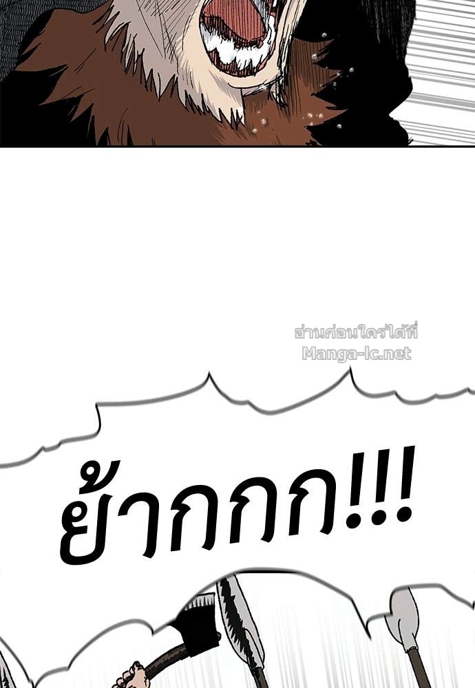 Doujin-Lc- อ่าน โดจิน มังฮวา เกาหลี ญี่ปุ่น จีน แปลไทย สารสุดท้ายจากโครงกระดูก ตอนที่ 1 2 3 4 5 6 7 8 9 10 11 12 13 14 ฟรี ไม่มีโฆษณา อ่าน โดจิน Manhwa เกาหลี ญี่ปุ่น จีน เรามีครบ คัดมาให้เน้นๆ โดจิน 18+ รับประกันความฟินโดย Doujin Lc