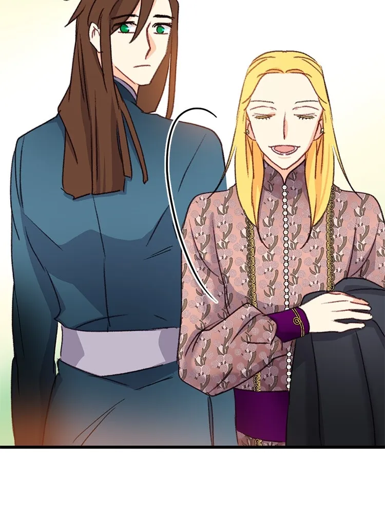 Bring the Love ตอนที่ 95 รูปที่ 86