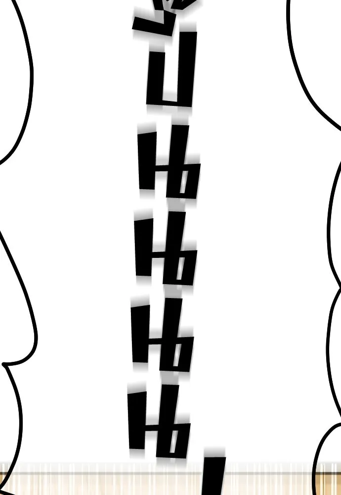 วิธีหนีตายจากนิยายโรคจิต ตอนที่ 82 รูปที่ 115