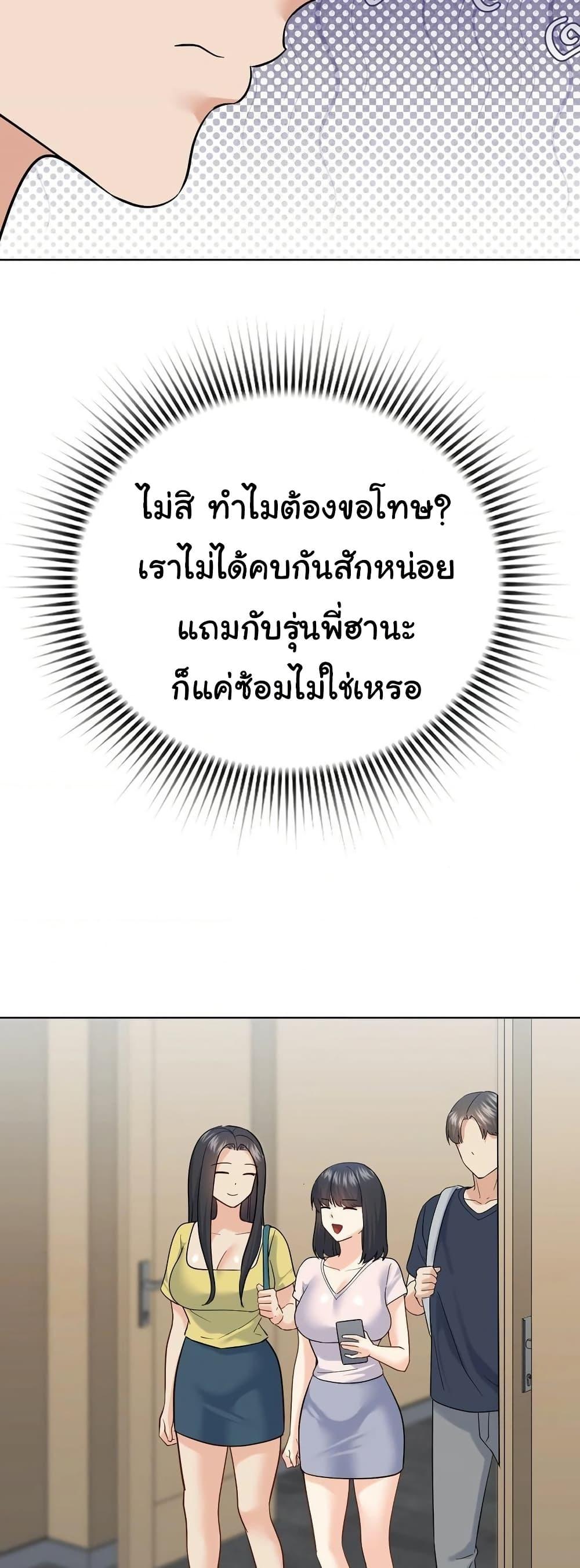 Doujin-Lc- อ่าน โดจิน มังฮวา เกาหลี ญี่ปุ่น จีน แปลไทย No Uploads Today ตอนที่ 1 2 3 4 5 6 7 8 9 10 11 12 13 14 ฟรี ไม่มีโฆษณา อ่าน โดจิน Manhwa เกาหลี ญี่ปุ่น จีน เรามีครบ คัดมาให้เน้นๆ โดจิน 18+ รับประกันความฟินโดย  Doujin Lc