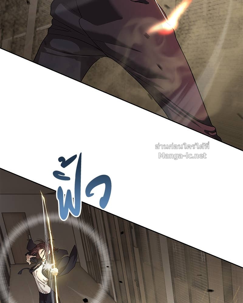 Doujin-Lc- อ่าน โดจิน มังฮวา เกาหลี ญี่ปุ่น จีน แปลไทย ข้าราชการพิเศษ ตอนที่ 1 2 3 4 5 6 7 8 9 10 11 12 13 14 ฟรี ไม่มีโฆษณา อ่าน โดจิน Manhwa เกาหลี ญี่ปุ่น จีน เรามีครบ คัดมาให้เน้นๆ โดจิน 18+ รับประกันความฟินโดย Doujin Lc