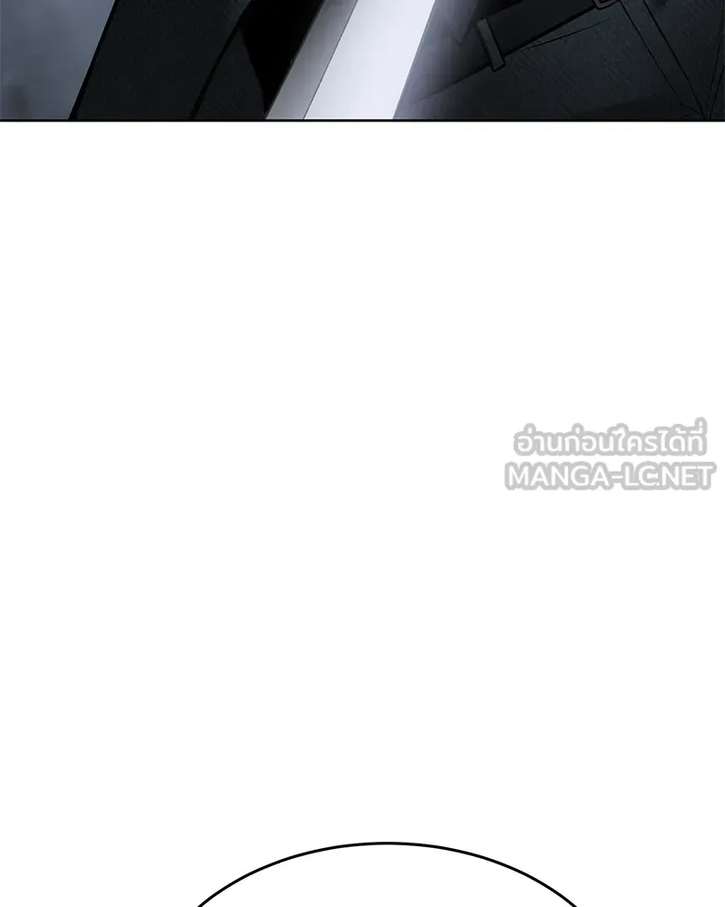 แบคXX ตอนที่ 58 รูปที่ 201