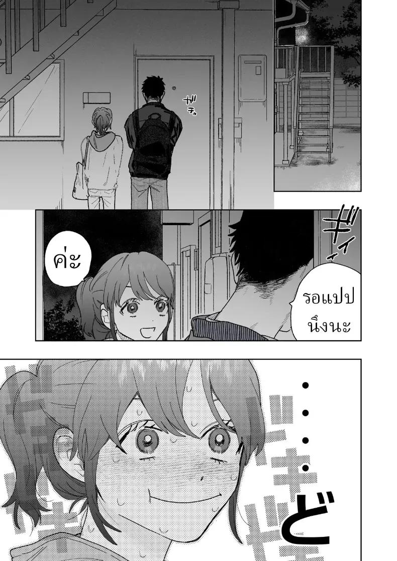 Doujin-Lc- อ่าน โดจิน มังฮวา เกาหลี ญี่ปุ่น จีน แปลไทย ตากล้องหน้าโหดเค้าแอบชอบฉัน (Robata) ตอนที่ 1 2 3 4 5 6 7 8 9 10 11 12 13 14 ฟรี ไม่มีโฆษณา อ่าน โดจิน Manhwa เกาหลี ญี่ปุ่น จีน เรามีครบ คัดมาให้เน้นๆ โดจิน 18+ รับประกันความฟินโดย  Doujin Lc