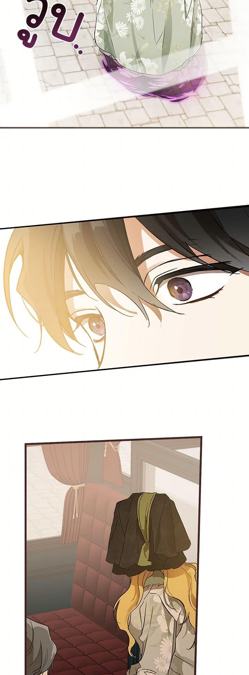 Manga-lc-com อ่านมังงะ อ่านการ์ตูน ออนไลน์ ฟรี It Was All a Mistake ตอนที่ 1 2 3 4 5 6 7 8 9 10 11 12 13 14 ฟรี ไม่มีโฆษณา Manga-lc - อ่าน มังงะ อ่าน การ์ตูน ออนไลน์ อ่านมังงะ ฟรี