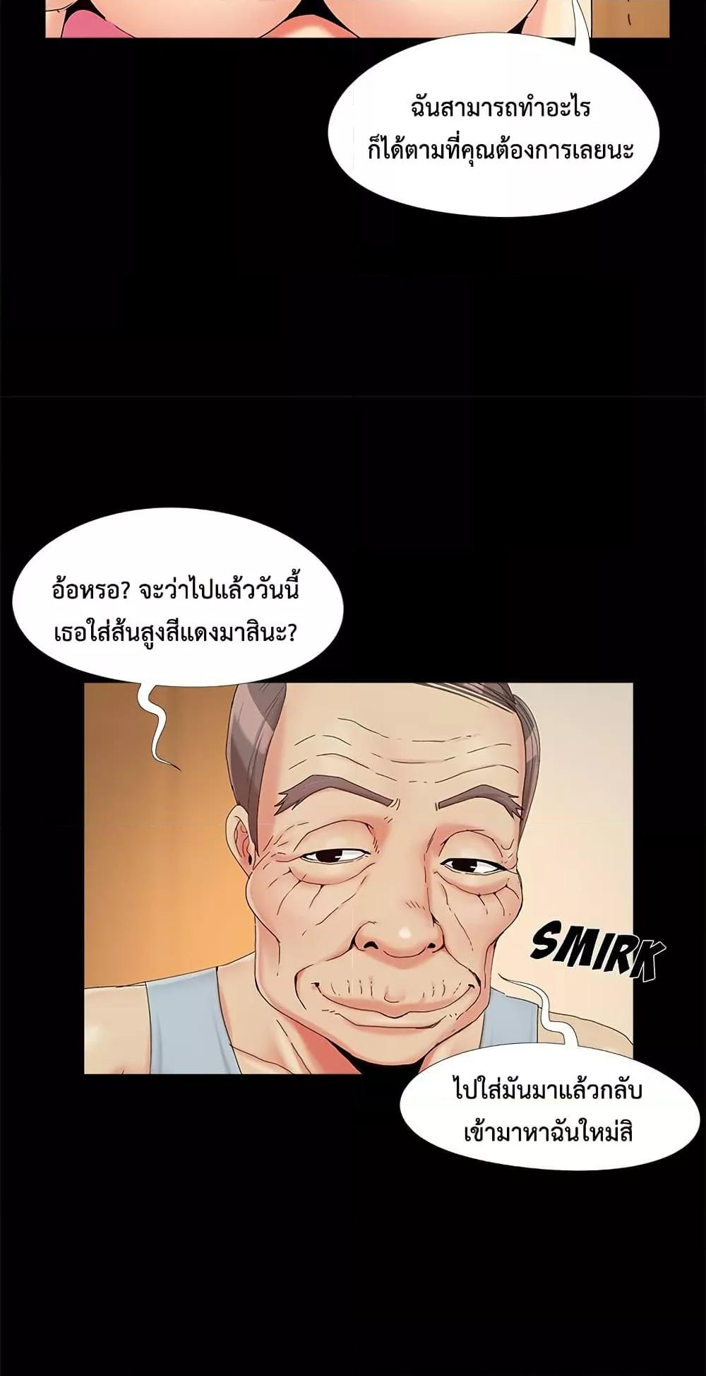 Doujin-Lc- อ่าน โดจิน มังฮวา เกาหลี ญี่ปุ่น จีน แปลไทย Sleepy Town Escapades ตอนที่ 1 2 3 4 5 6 7 8 9 10 11 12 13 14 ฟรี ไม่มีโฆษณา อ่าน โดจิน Manhwa เกาหลี ญี่ปุ่น จีน เรามีครบ คัดมาให้เน้นๆ โดจิน 18+ รับประกันความฟินโดย  Doujin Lc