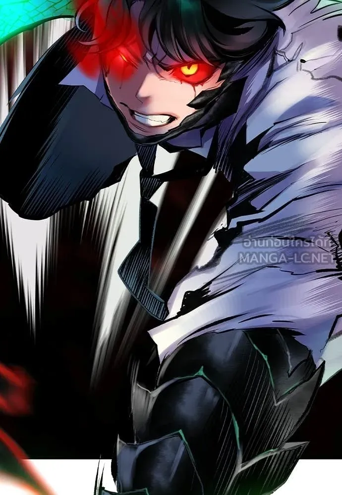 Jungle Juice ตอนที่ 186 รูปที่ 5