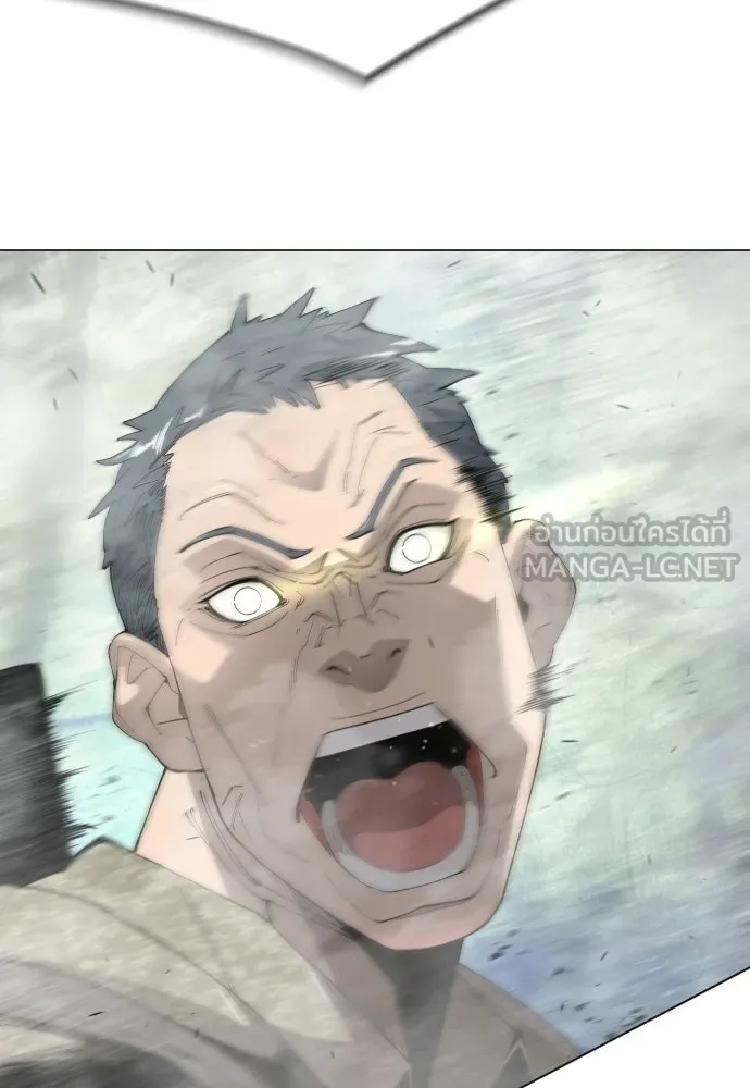 ยุคแห่งยอดมนุษย์ ตอนที่ 108 รูปที่ 153