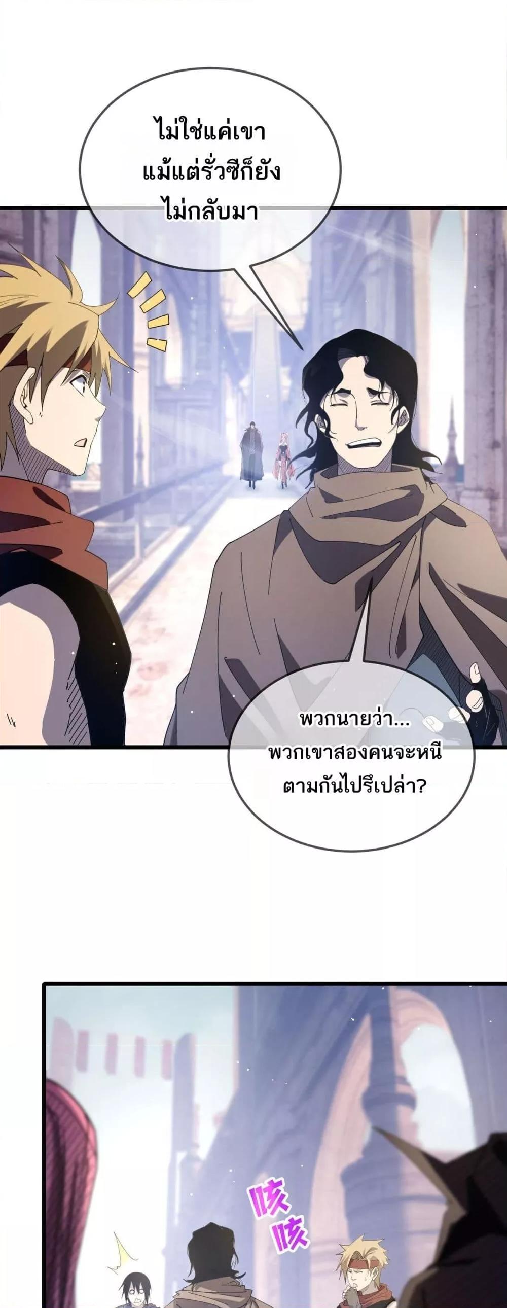 Manga-lc-com อ่านมังงะ อ่านการ์ตูน ออนไลน์ ฟรี MyPassiveSkil ตอนที่ 1 2 3 4 5 6 7 8 9 10 11 12 13 14 ฟรี ไม่มีโฆษณา Manga-lc - อ่าน มังงะ อ่าน การ์ตูน ออนไลน์ อ่านมังงะ ฟรี
