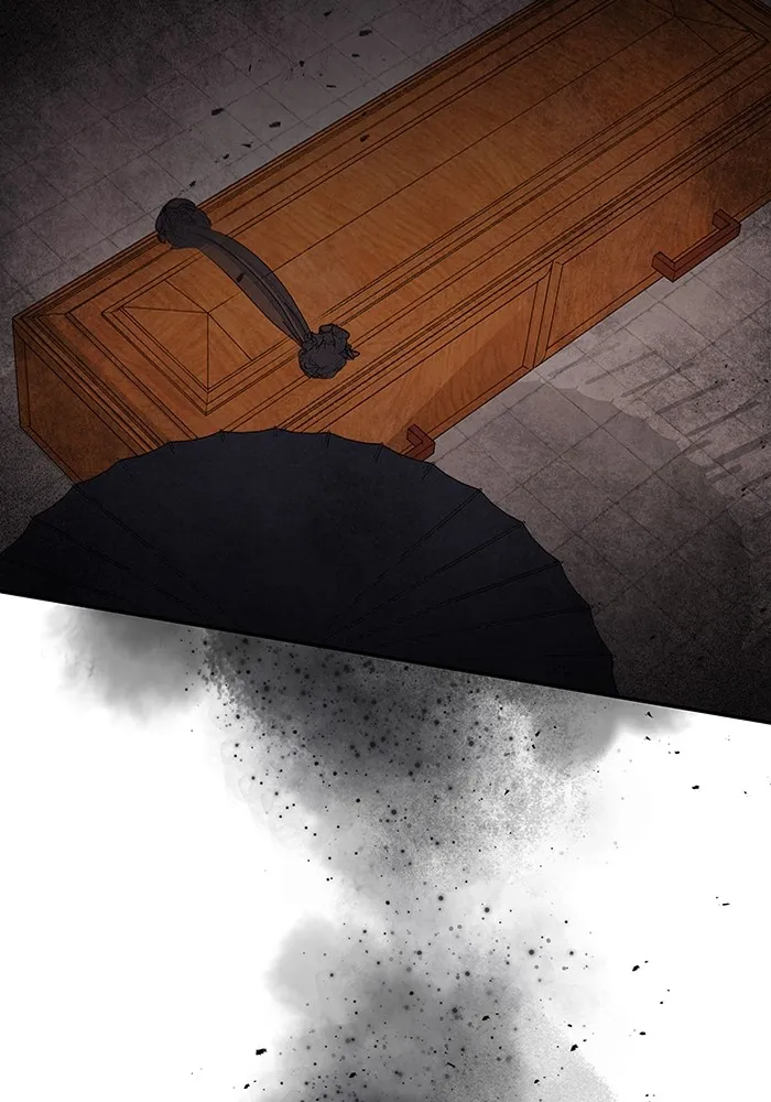 อาซา ตอนที่ 25 การต้องสงสัย รูปที่ 35