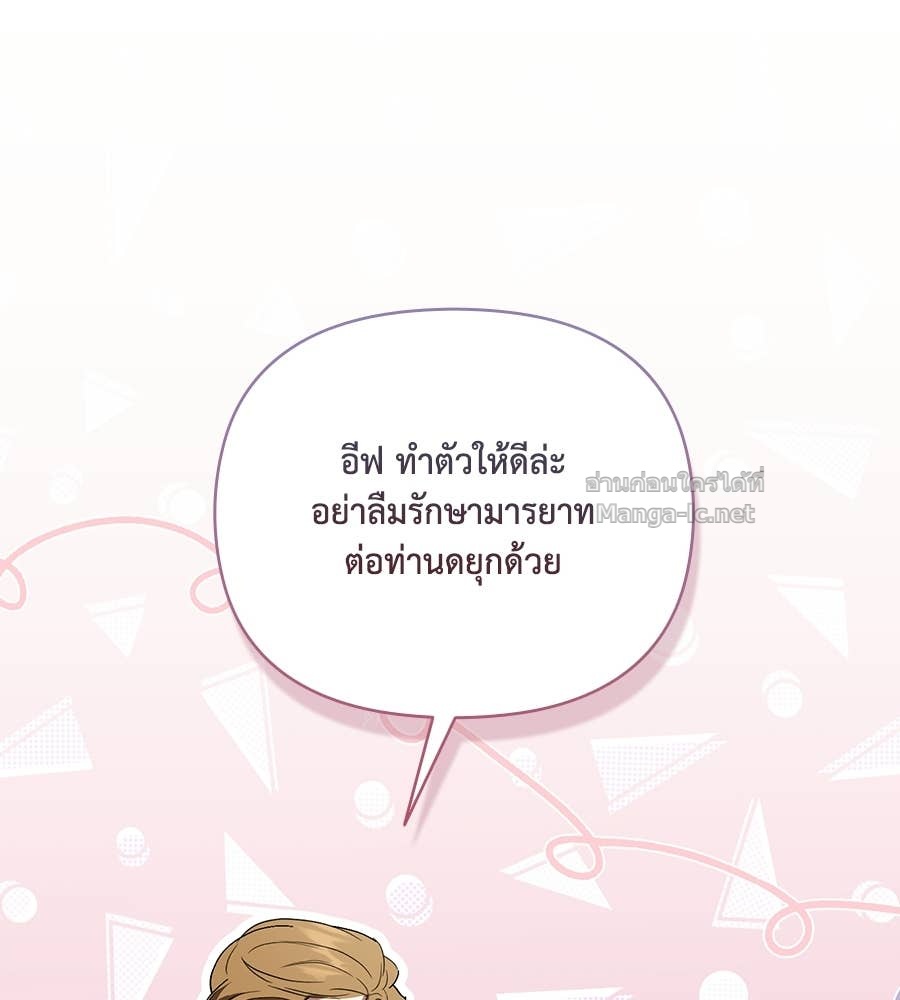 Doujin-Lc- อ่าน โดจิน มังฮวา เกาหลี ญี่ปุ่น จีน แปลไทย คิดว่าการบิดเบือนต้นฉบับ มันทำได้ง่าย ๆ หรือไง ตอนที่ 1 2 3 4 5 6 7 8 9 10 11 12 13 14 ฟรี ไม่มีโฆษณา อ่าน โดจิน Manhwa เกาหลี ญี่ปุ่น จีน เรามีครบ คัดมาให้เน้นๆ โดจิน 18+ รับประกันความฟินโดย Doujin Lc