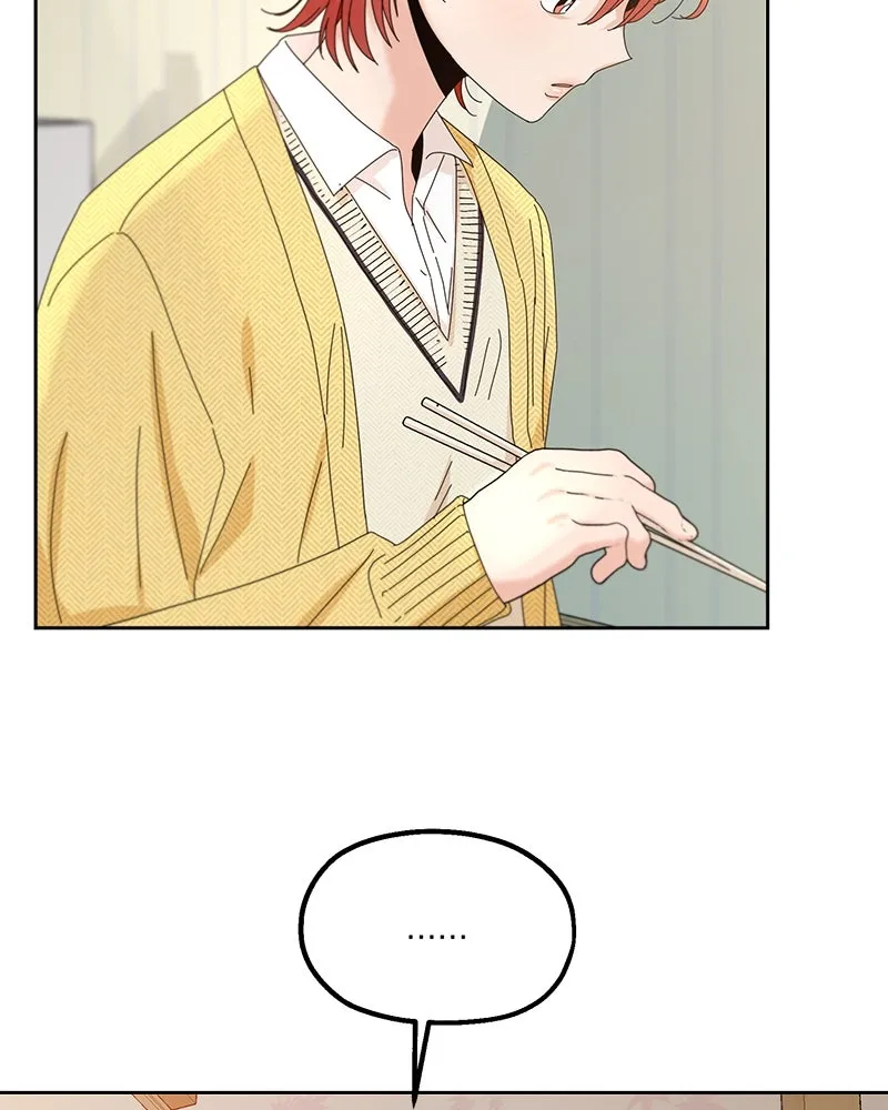 Pyramid Game เกมพีระมิด ตอนที่ 67 รูปที่ 107