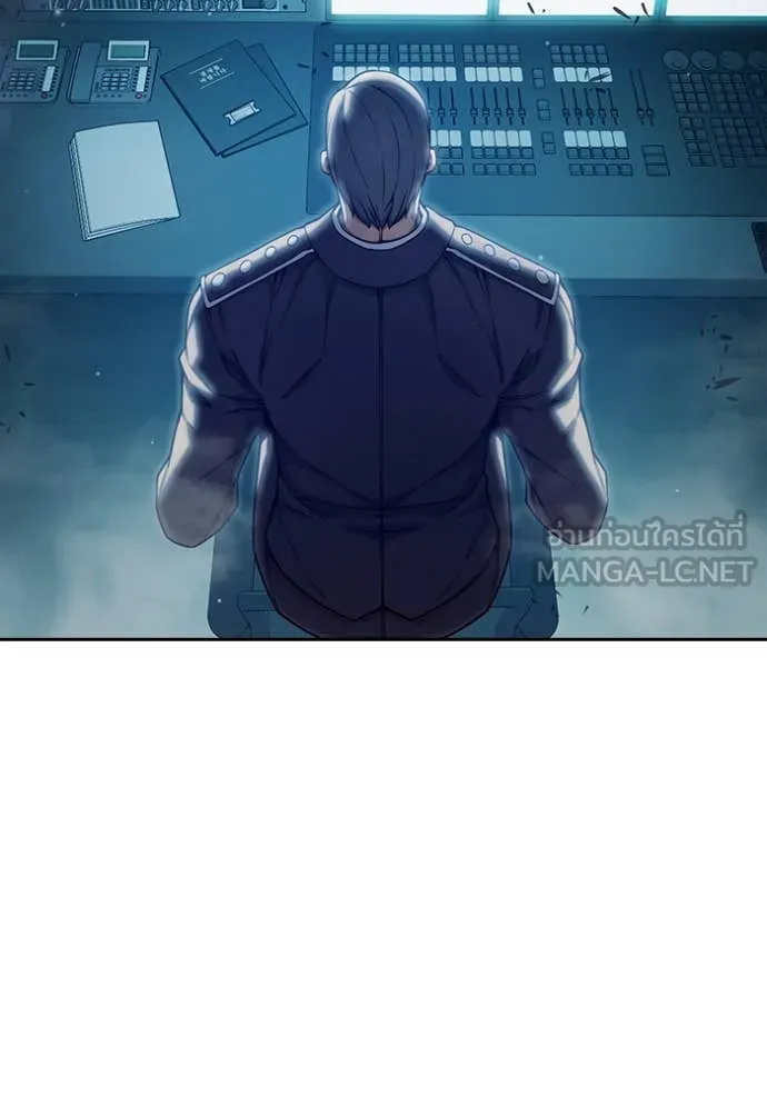 เยาวชนคนคุก ตอนที่ 59 รูปที่ 86