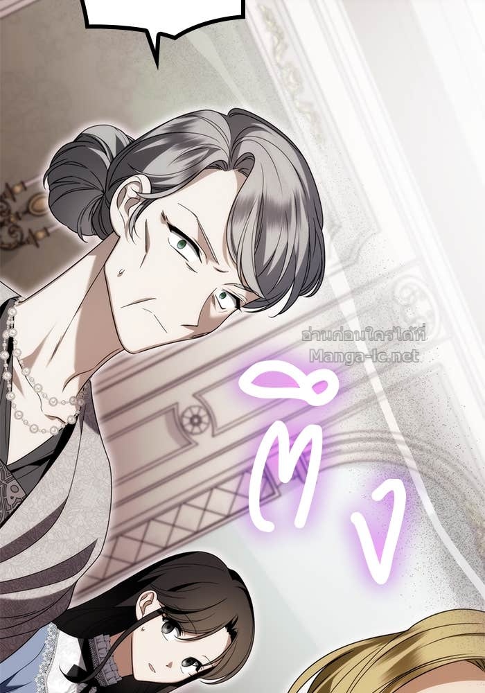 Doujin-Lc- อ่าน โดจิน มังฮวา เกาหลี ญี่ปุ่น จีน แปลไทย สตรีไร้รักแห่งตระกูลสูงศักดิ์ ตอนที่ 1 2 3 4 5 6 7 8 9 10 11 12 13 14 ฟรี ไม่มีโฆษณา อ่าน โดจิน Manhwa เกาหลี ญี่ปุ่น จีน เรามีครบ คัดมาให้เน้นๆ โดจิน 18+ รับประกันความฟินโดย Doujin Lc