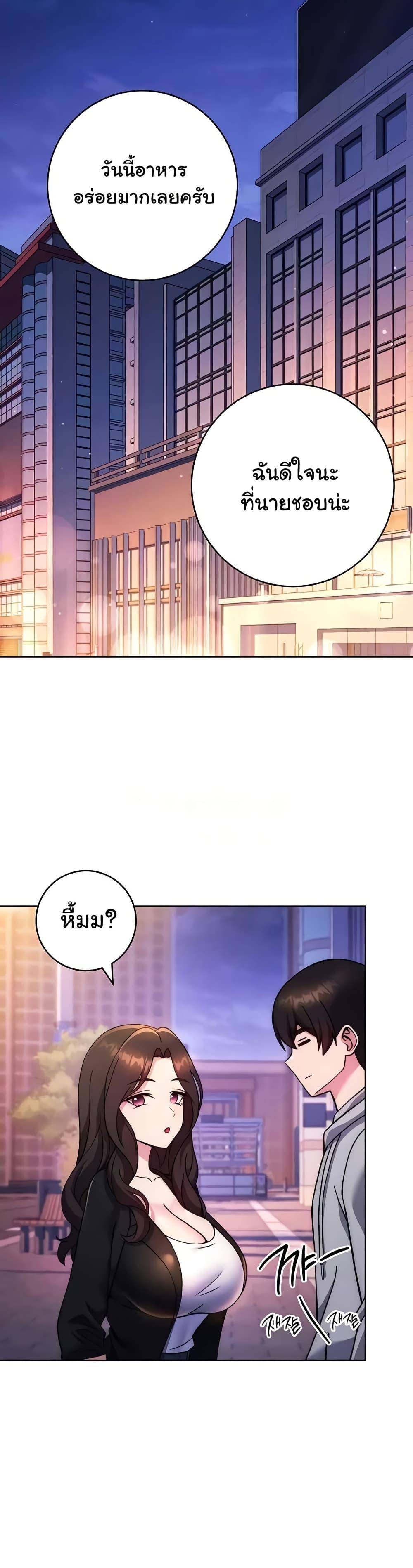 Doujin-Lc- อ่าน โดจิน มังฮวา เกาหลี ญี่ปุ่น จีน แปลไทย Love Choice ตอนที่ 1 2 3 4 5 6 7 8 9 10 11 12 13 14 ฟรี ไม่มีโฆษณา อ่าน โดจิน Manhwa เกาหลี ญี่ปุ่น จีน เรามีครบ คัดมาให้เน้นๆ โดจิน 18+ รับประกันความฟินโดย  Doujin Lc