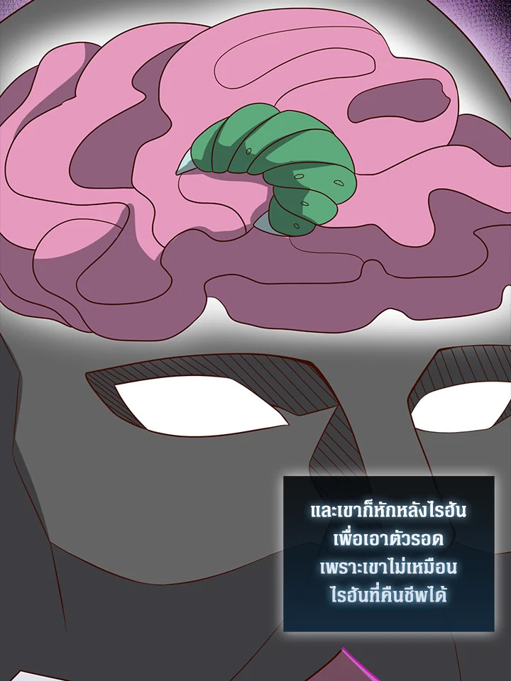 Manga-lc-com อ่านมังงะ อ่านการ์ตูน ออนไลน์ ฟรี The Lord of Coins ตอนที่ 1 2 3 4 5 6 7 8 9 10 11 12 13 14 ฟรี ไม่มีโฆษณา Manga-lc - อ่าน มังงะ อ่าน การ์ตูน ออนไลน์ อ่านมังงะ ฟรี