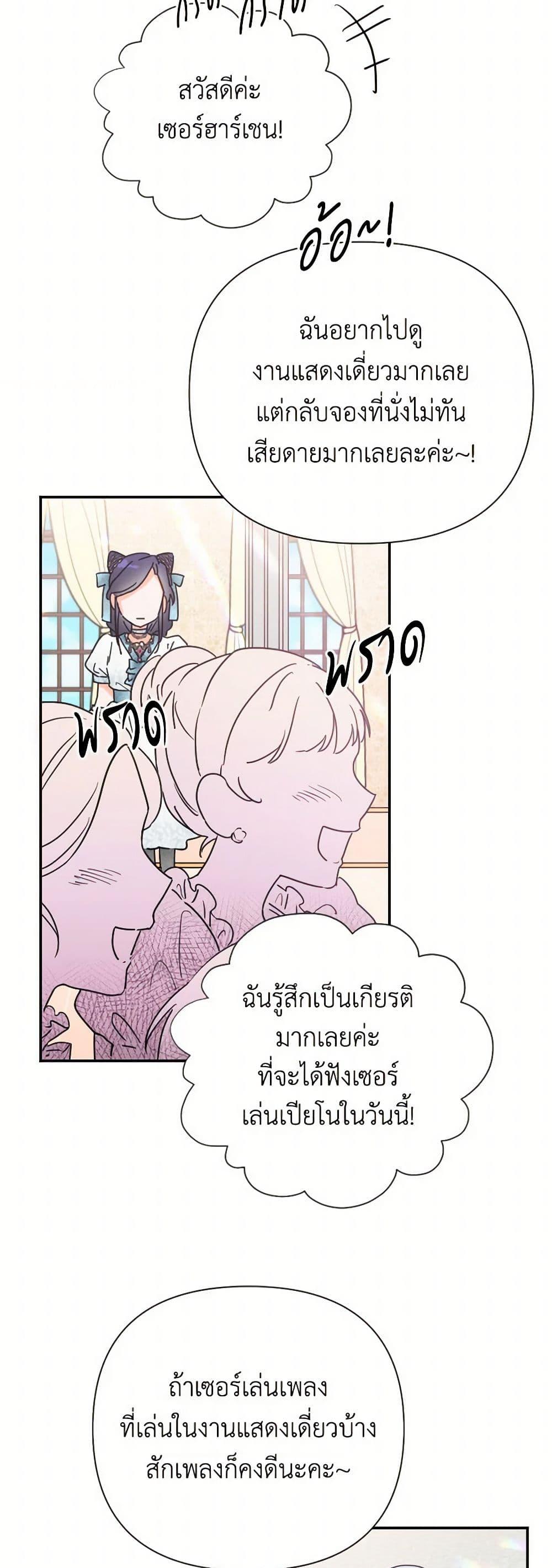 Manga-lc-com อ่านมังงะ อ่านการ์ตูน ออนไลน์ ฟรี Lady Baby ตอนที่ 1 2 3 4 5 6 7 8 9 10 11 12 13 14 ฟรี ไม่มีโฆษณา Manga-lc - อ่าน มังงะ อ่าน การ์ตูน ออนไลน์ อ่านมังงะ ฟรี