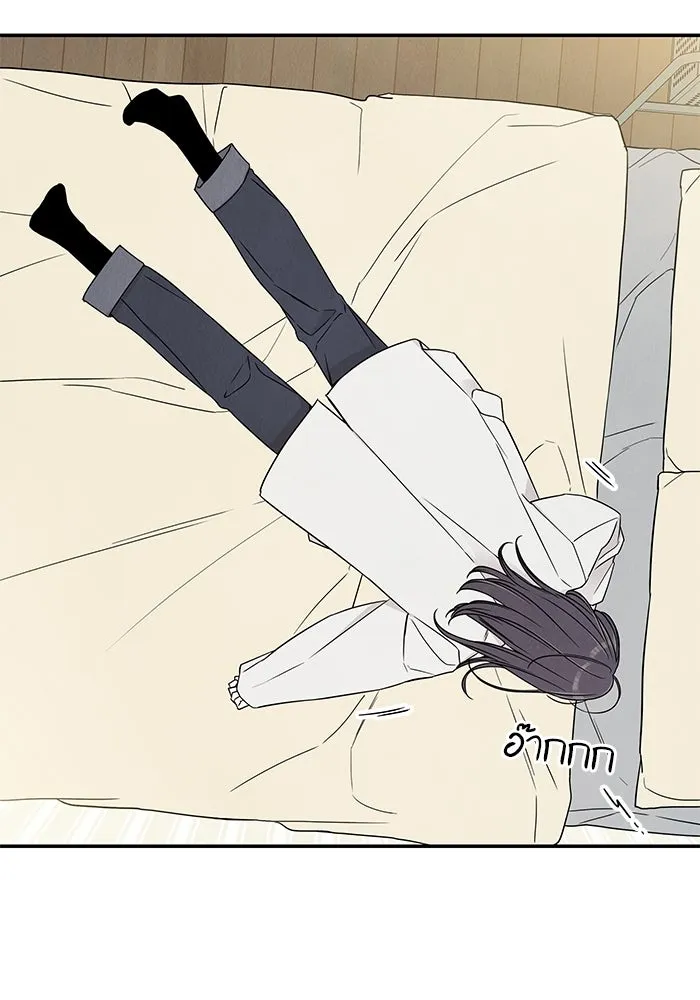 ปุลโซราได้เวลาดัง ตอนที่ 8 รูปที่ 95