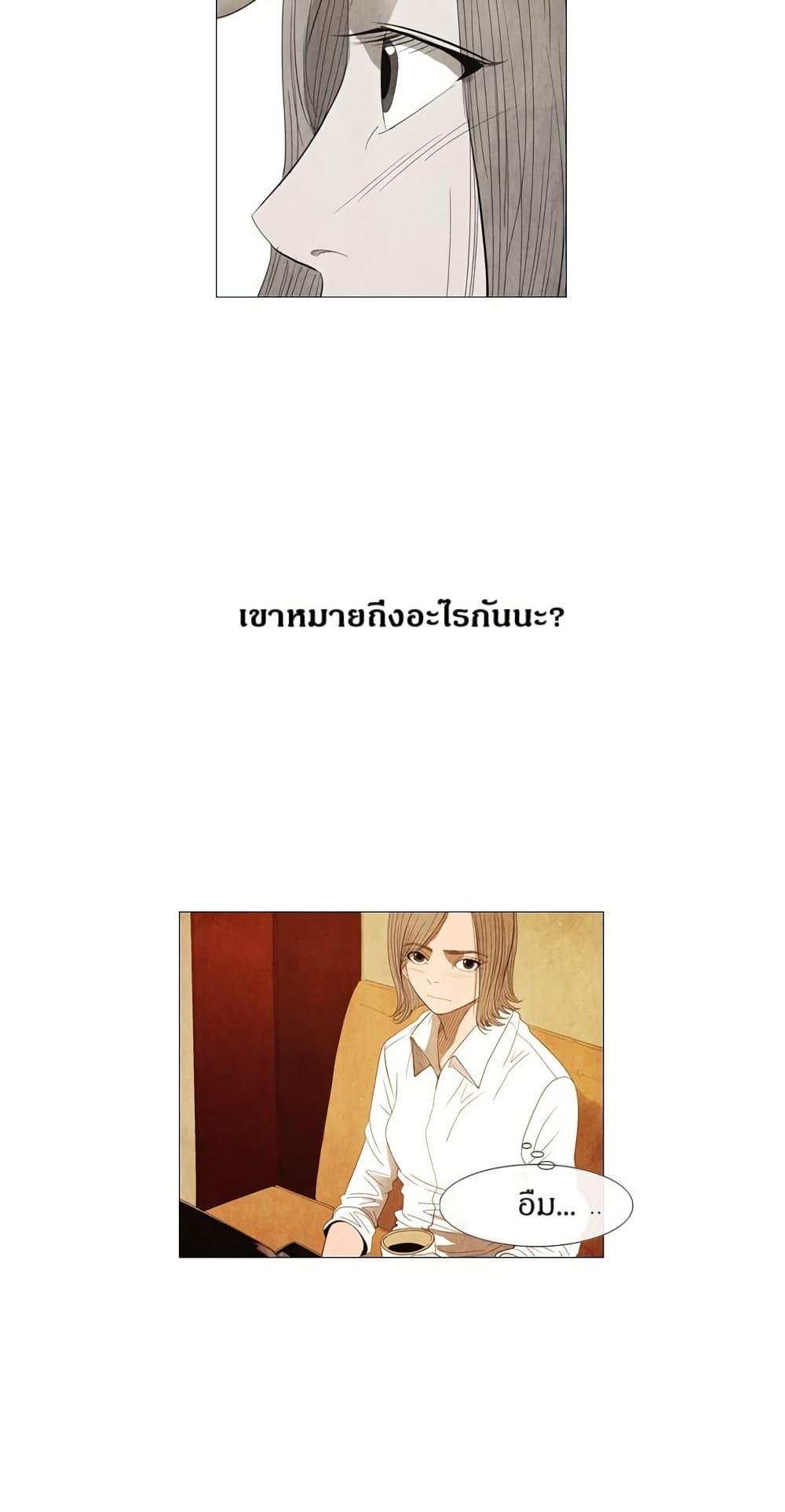 Manga-lc-com อ่านมังงะ อ่านการ์ตูน ออนไลน์ ฟรี Michelin Star ตอนที่ 1 2 3 4 5 6 7 8 9 10 11 12 13 14 ฟรี ไม่มีโฆษณา Manga-lc - อ่าน มังงะ อ่าน การ์ตูน ออนไลน์ อ่านมังงะ ฟรี