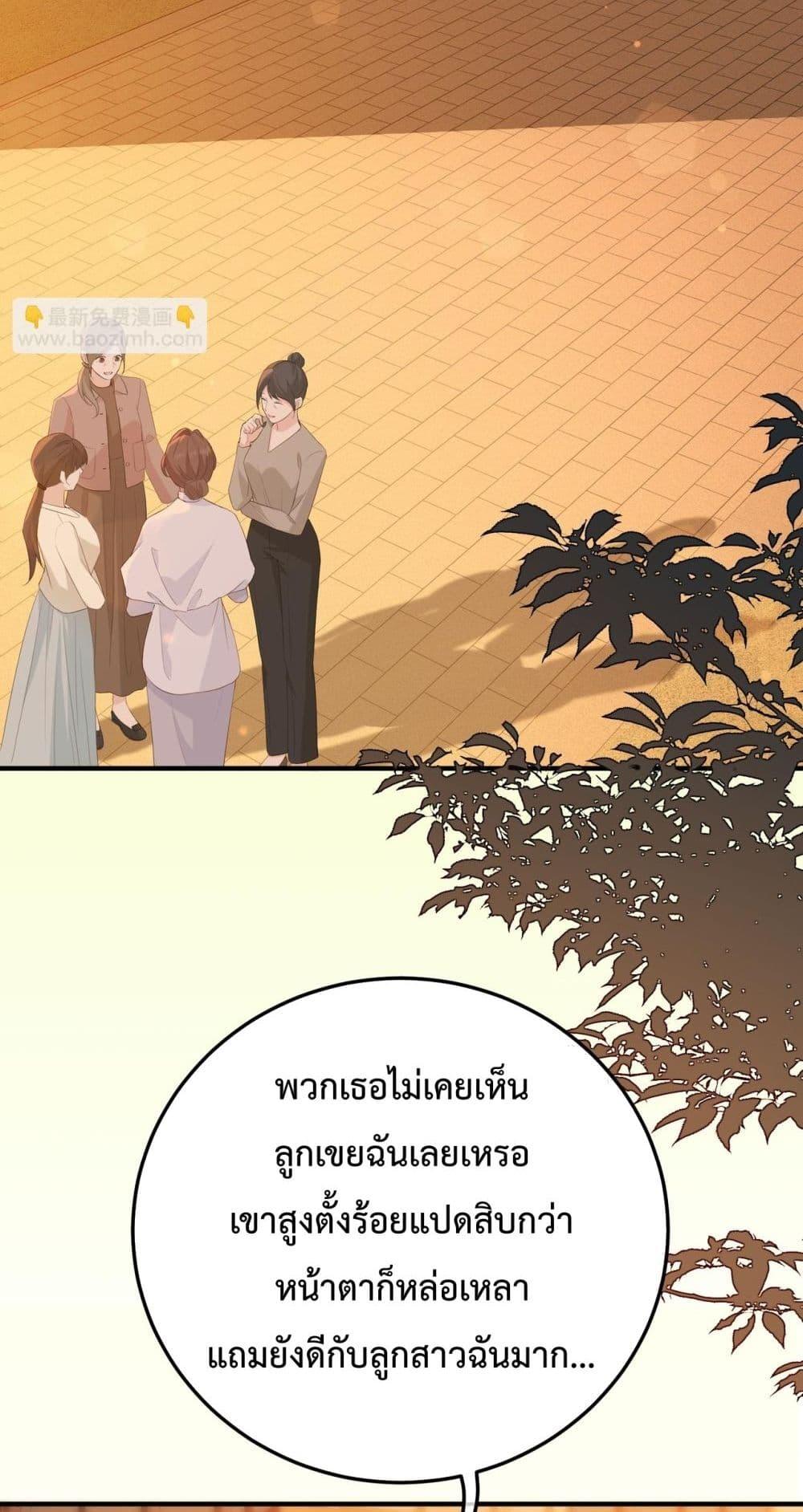 Manga-lc-com อ่านมังงะ อ่านการ์ตูน ออนไลน์ ฟรี 100DaysofMar ตอนที่ 1 2 3 4 5 6 7 8 9 10 11 12 13 14 ฟรี ไม่มีโฆษณา Manga-lc - อ่าน มังงะ อ่าน การ์ตูน ออนไลน์ อ่านมังงะ ฟรี
