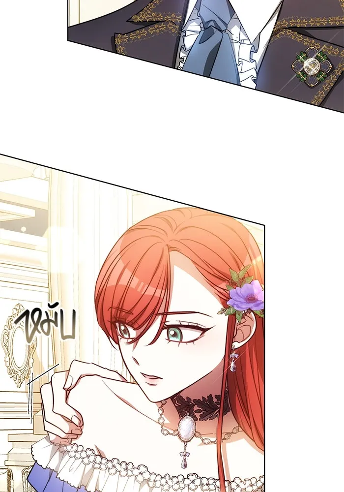 เหตุผลที่ฉันนอกใจ ตอนที่ 5 รูปที่ 19