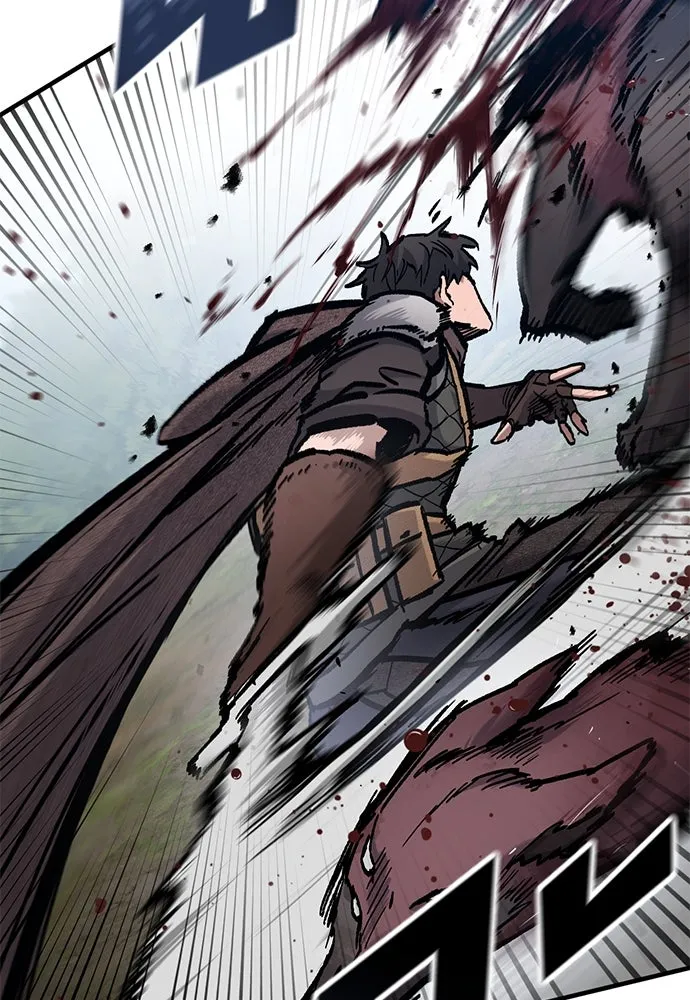 อัศวินวันเดียว ตอนที่ 44 รูปที่ 83