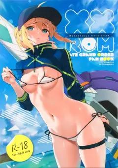 Doujin-Lc- อ่าน โดจิน มังฮวา เกาหลี ญี่ปุ่น จีน แปลไทย หน้าอกใหญ่ๆของสาวๆเหล่านั้นเป็นของฉันทั้งหมด (Mcmc) ตอนที่ 1 2 3 4 5 6 7 8 9 10 11 12 13 14 ฟรี ไม่มีโฆษณา อ่าน โดจิน Manhwa เกาหลี ญี่ปุ่น จีน เรามีครบ คัดมาให้เน้นๆ โดจิน 18+ รับประกันความฟินโดย  Doujin Lc