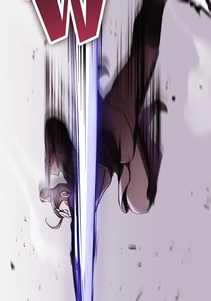 ดาบแห่งจักรพรรดิ ตอนที่ 45 รูปที่ 14