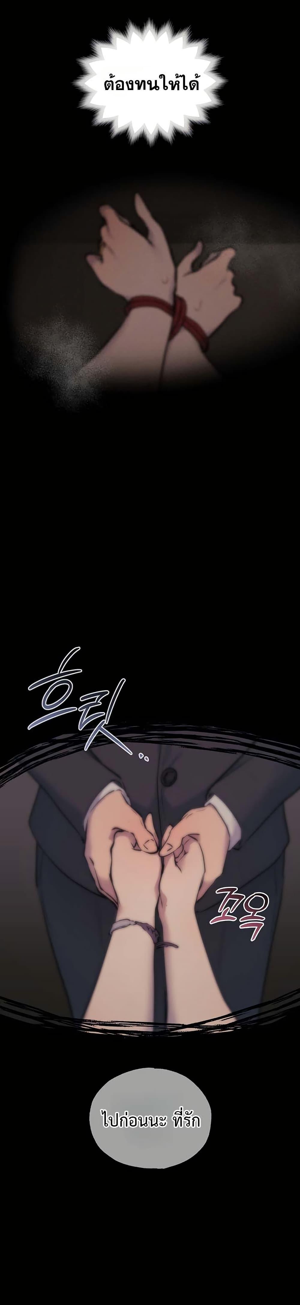 Doujin-Lc- อ่าน โดจิน มังฮวา เกาหลี ญี่ปุ่น จีน แปลไทย First Class ตอนที่ 1 2 3 4 5 6 7 8 9 10 11 12 13 14 ฟรี ไม่มีโฆษณา อ่าน โดจิน Manhwa เกาหลี ญี่ปุ่น จีน เรามีครบ คัดมาให้เน้นๆ โดจิน 18+ รับประกันความฟินโดย  Doujin Lc