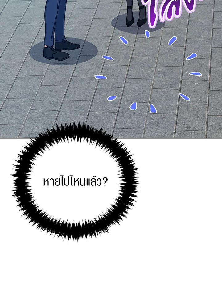 Doujin-Lc- อ่าน โดจิน มังฮวา เกาหลี ญี่ปุ่น จีน แปลไทย The Descent of the Demonic Master ตอนที่ 1 2 3 4 5 6 7 8 9 10 11 12 13 14 ฟรี ไม่มีโฆษณา อ่าน โดจิน Manhwa เกาหลี ญี่ปุ่น จีน เรามีครบ คัดมาให้เน้นๆ โดจิน 18+ รับประกันความฟินโดย  Doujin Lc