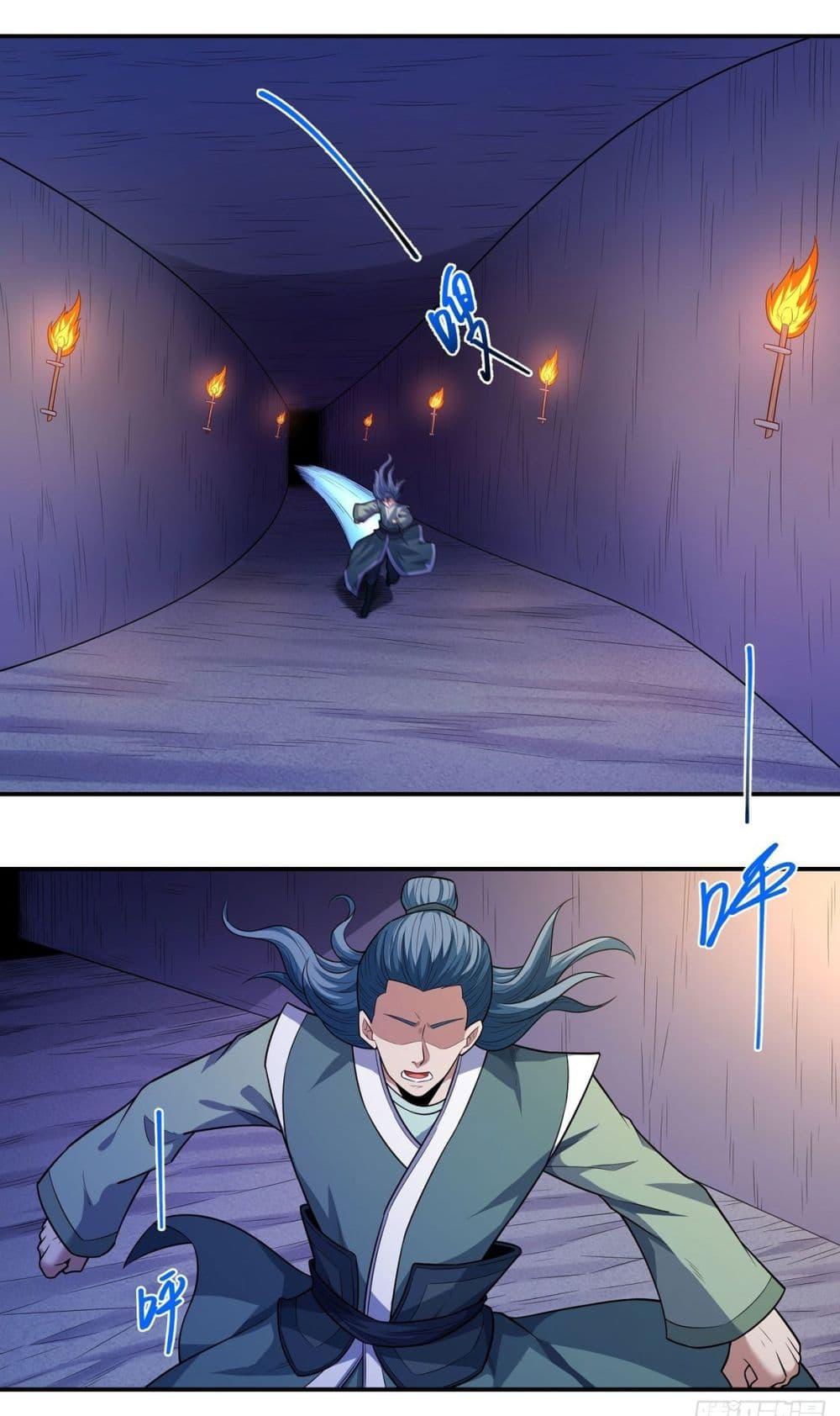 Manga-lc-com อ่านมังงะ อ่านการ์ตูน ออนไลน์ ฟรี God of Martial Arts ตอนที่ 1 2 3 4 5 6 7 8 9 10 11 12 13 14 ฟรี ไม่มีโฆษณา Manga-lc - อ่าน มังงะ อ่าน การ์ตูน ออนไลน์ อ่านมังงะ ฟรี