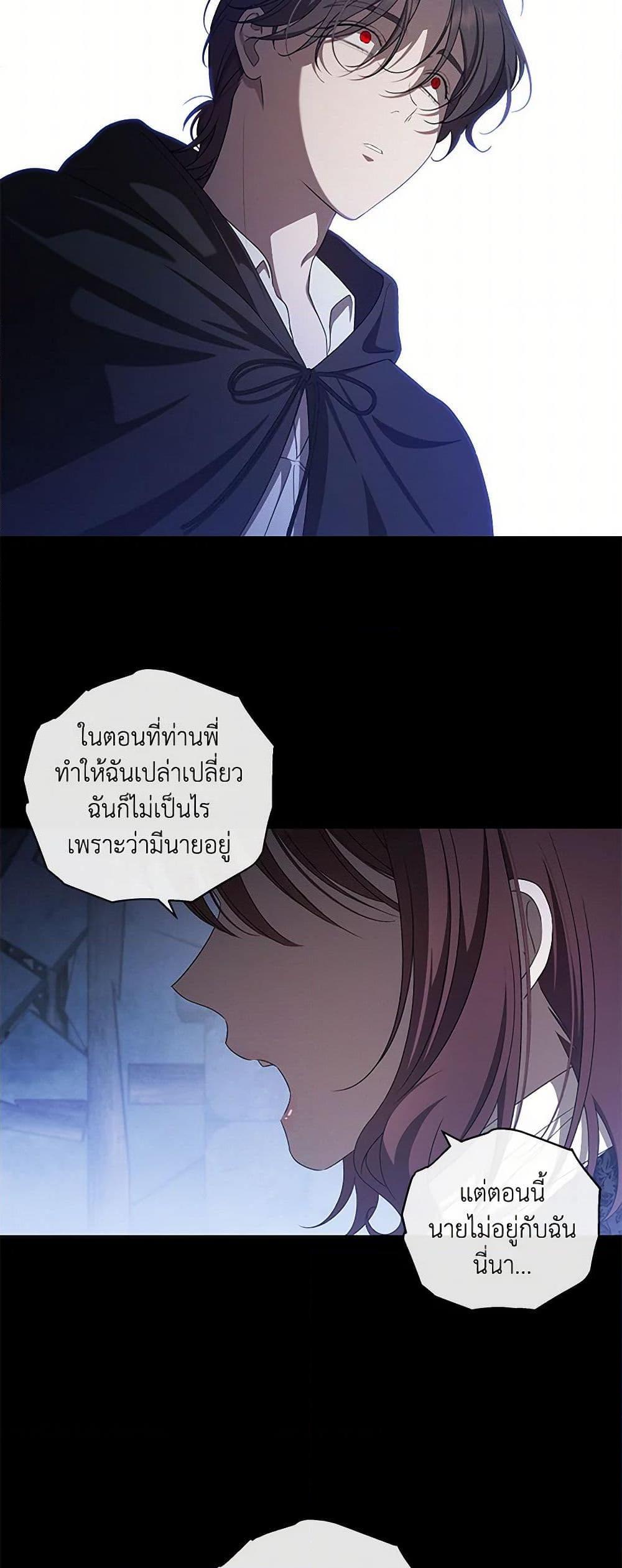 Manga-lc-com อ่านมังงะ อ่านการ์ตูน ออนไลน์ ฟรี The Bondservant ตอนที่ 1 2 3 4 5 6 7 8 9 10 11 12 13 14 ฟรี ไม่มีโฆษณา Manga-lc - อ่าน มังงะ อ่าน การ์ตูน ออนไลน์ อ่านมังงะ ฟรี