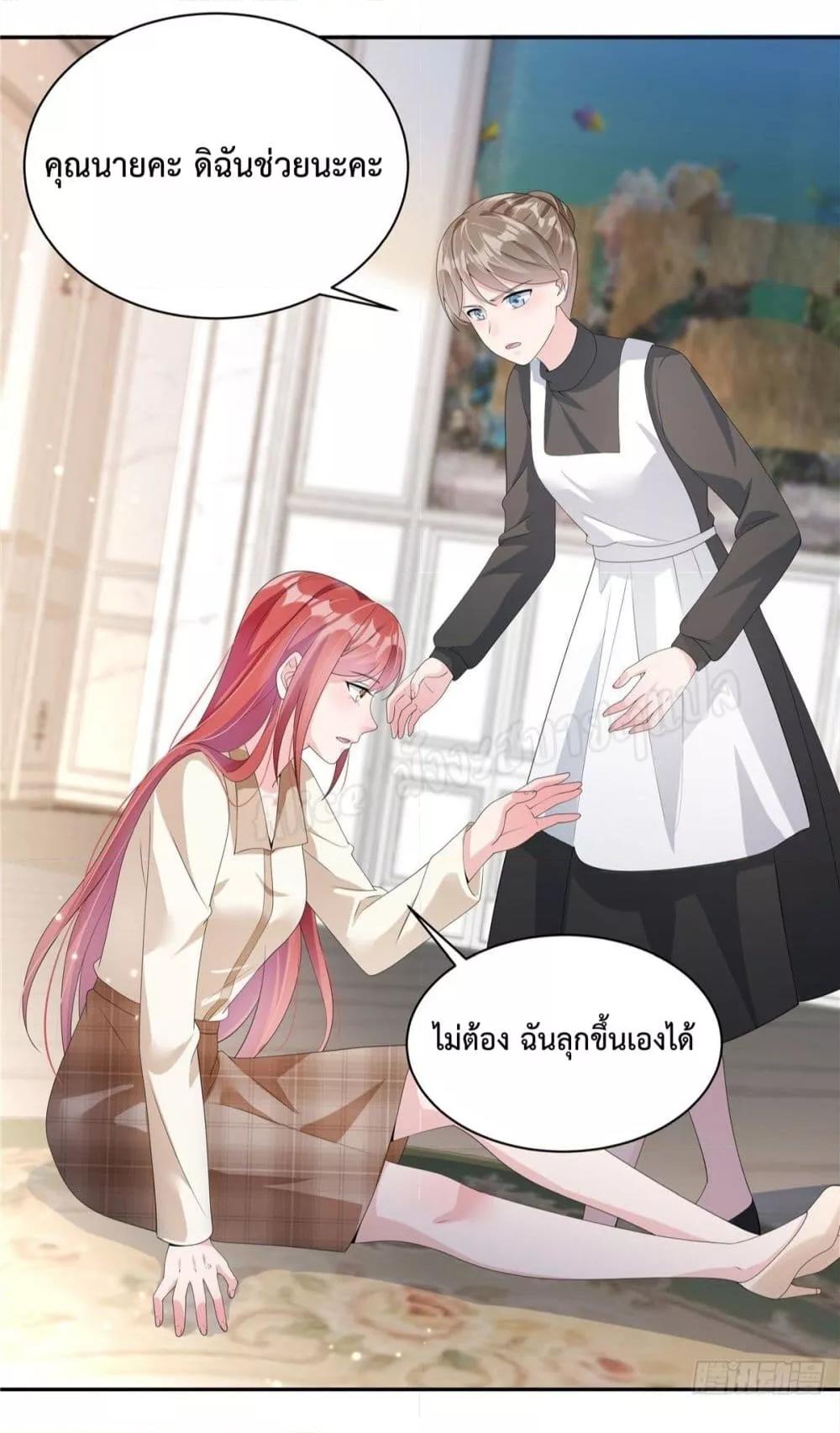 Manga-lc-com อ่านมังงะ อ่านการ์ตูน ออนไลน์ ฟรี ParanoidHiman ตอนที่ 1 2 3 4 5 6 7 8 9 10 11 12 13 14 ฟรี ไม่มีโฆษณา Manga-lc - อ่าน มังงะ อ่าน การ์ตูน ออนไลน์ อ่านมังงะ ฟรี