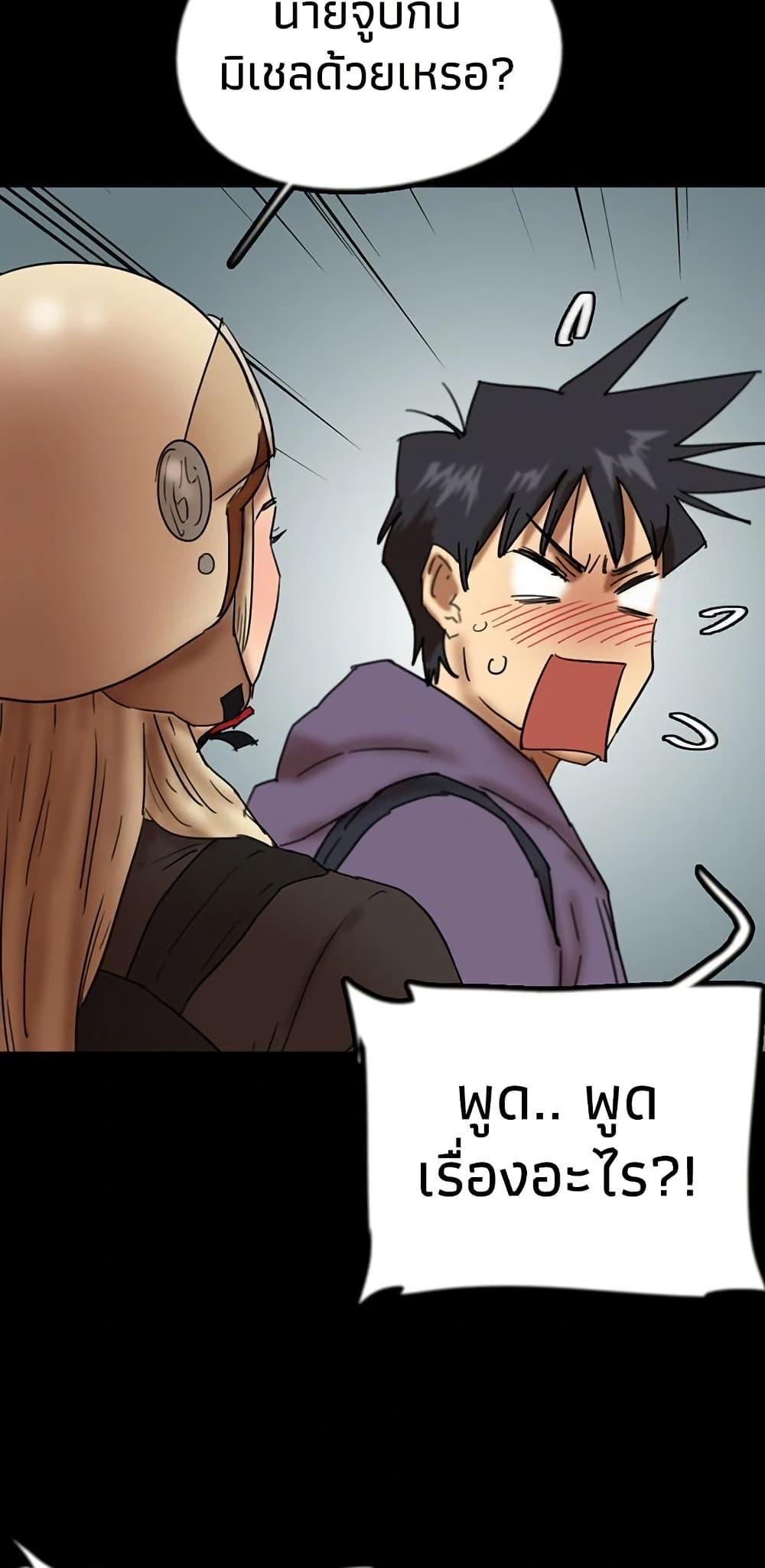 Doujin-Lc- อ่าน โดจิน มังฮวา เกาหลี ญี่ปุ่น จีน แปลไทย Daughters of Benefactors ตอนที่ 1 2 3 4 5 6 7 8 9 10 11 12 13 14 ฟรี ไม่มีโฆษณา อ่าน โดจิน Manhwa เกาหลี ญี่ปุ่น จีน เรามีครบ คัดมาให้เน้นๆ โดจิน 18+ รับประกันความฟินโดย  Doujin Lc