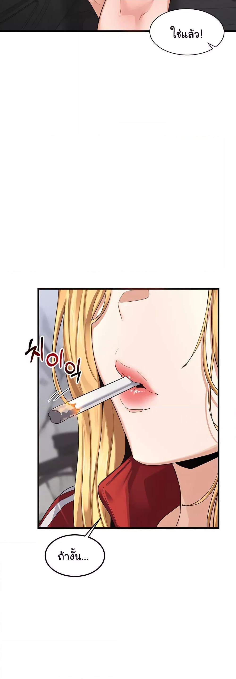 Doujin-Lc- อ่าน โดจิน มังฮวา เกาหลี ญี่ปุ่น จีน แปลไทย MILF Exchange Plan ตอนที่ 1 2 3 4 5 6 7 8 9 10 11 12 13 14 ฟรี ไม่มีโฆษณา อ่าน โดจิน Manhwa เกาหลี ญี่ปุ่น จีน เรามีครบ คัดมาให้เน้นๆ โดจิน 18+ รับประกันความฟินโดย  Doujin Lc