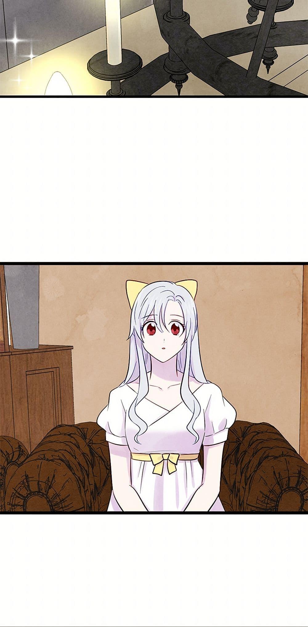 Manga-lc-com อ่านมังงะ อ่านการ์ตูน ออนไลน์ ฟรี Iris – The Lady and Her Smartphone ตอนที่ 1 2 3 4 5 6 7 8 9 10 11 12 13 14 ฟรี ไม่มีโฆษณา Manga-lc - อ่าน มังงะ อ่าน การ์ตูน ออนไลน์ อ่านมังงะ ฟรี