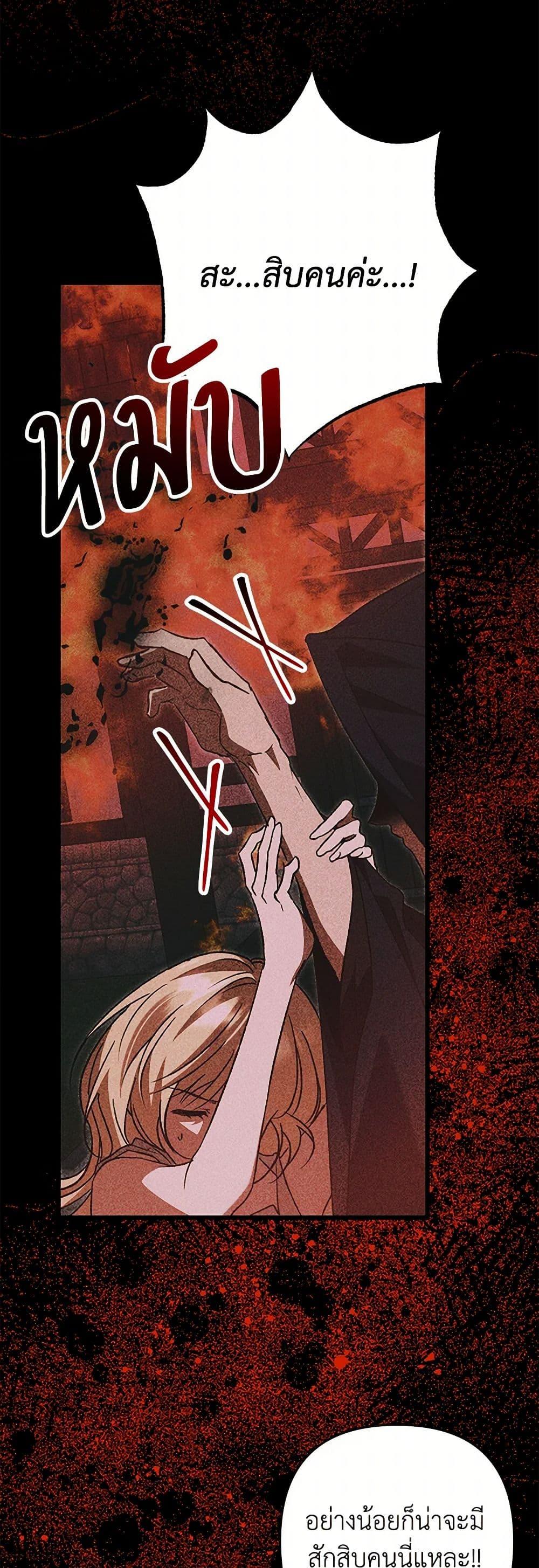 Manga-lc-com อ่านมังงะ อ่านการ์ตูน ออนไลน์ ฟรี The Male Lead Proposed to Me ตอนที่ 1 2 3 4 5 6 7 8 9 10 11 12 13 14 ฟรี ไม่มีโฆษณา Manga-lc - อ่าน มังงะ อ่าน การ์ตูน ออนไลน์ อ่านมังงะ ฟรี