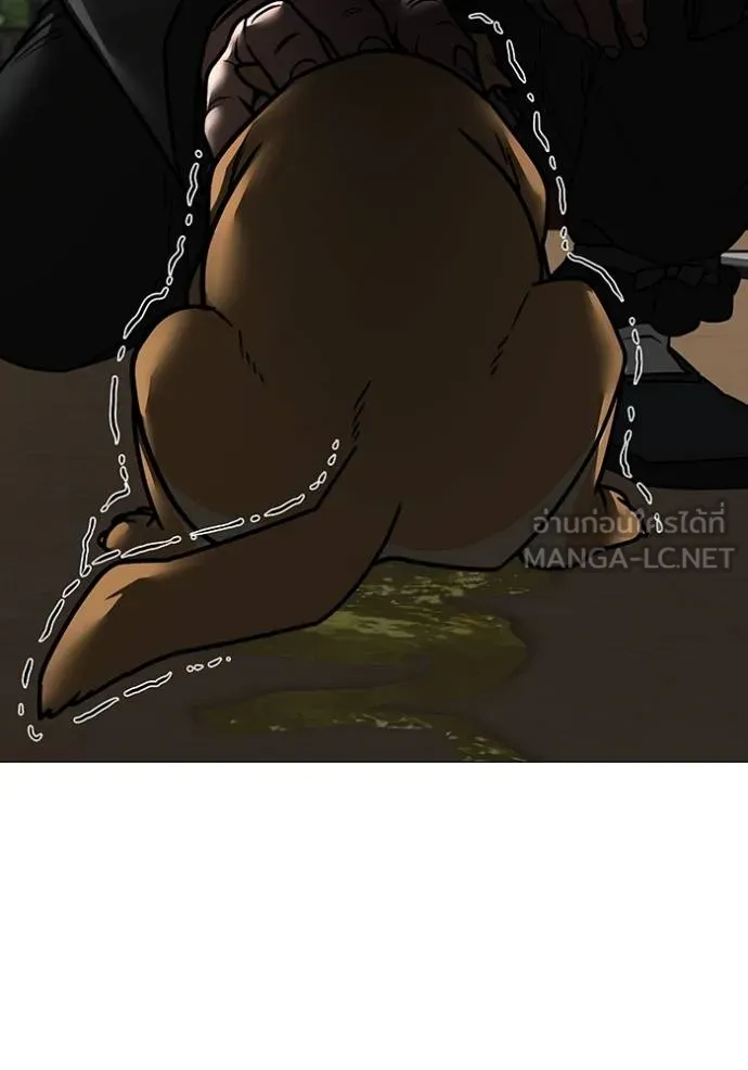 reality ตอนที่ 159 รูปที่ 62