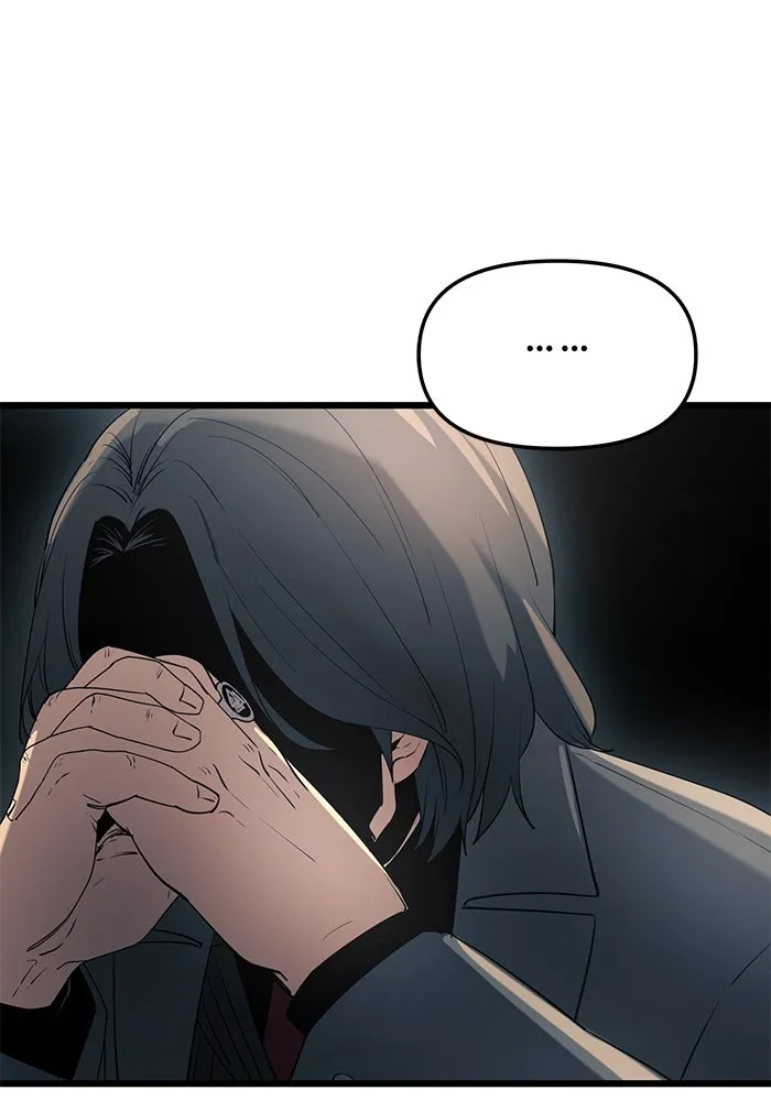 พลิกชะตาคว้าไอเทมระดับเทพ ตอนที่ 30 รูปที่ 59